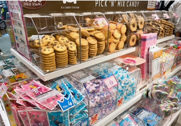 新品 正規品!!  新発売🎵】illusie300に計り売りのお菓子が登場しましたー その他 加工食品
